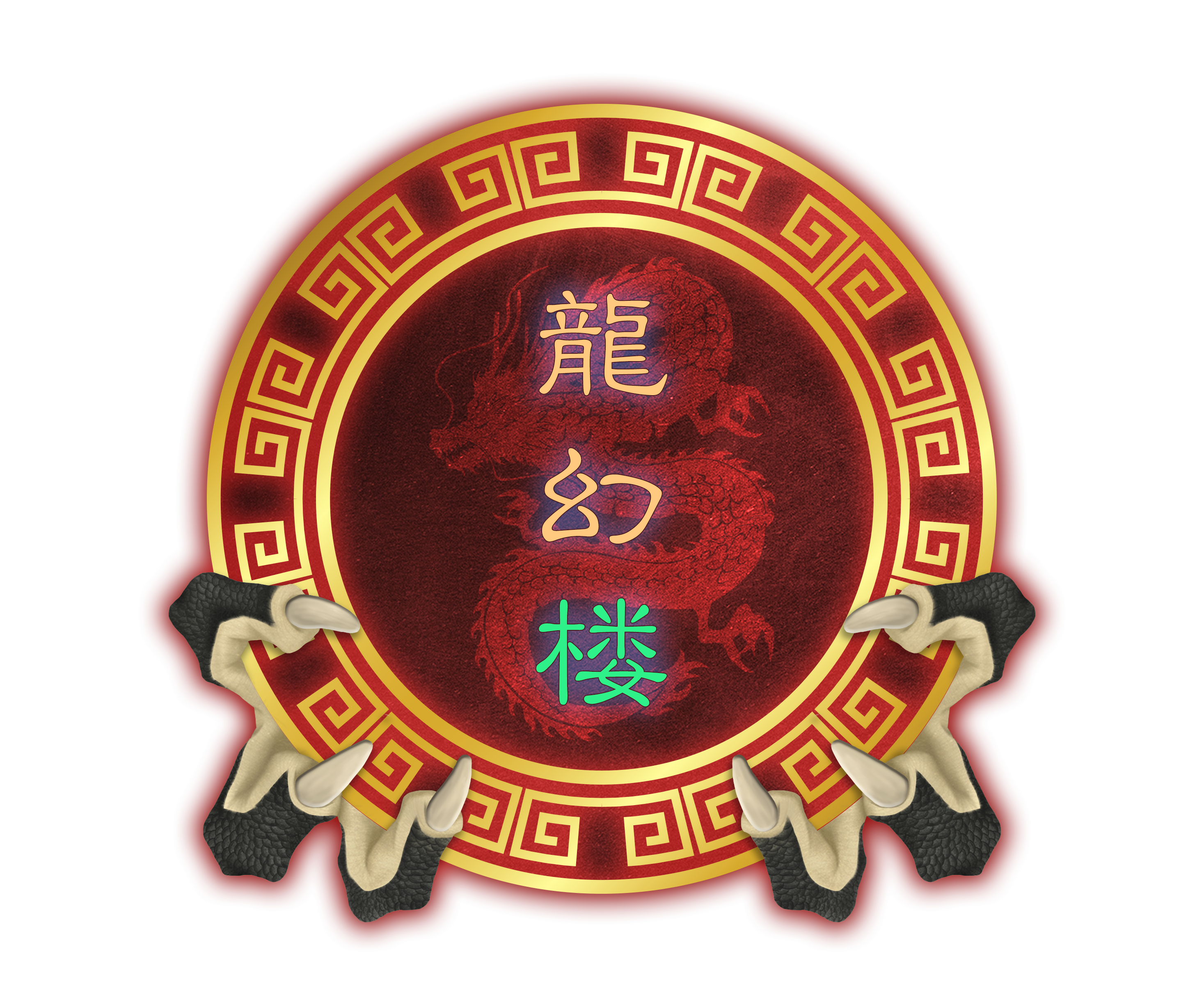 yuhgen logo
