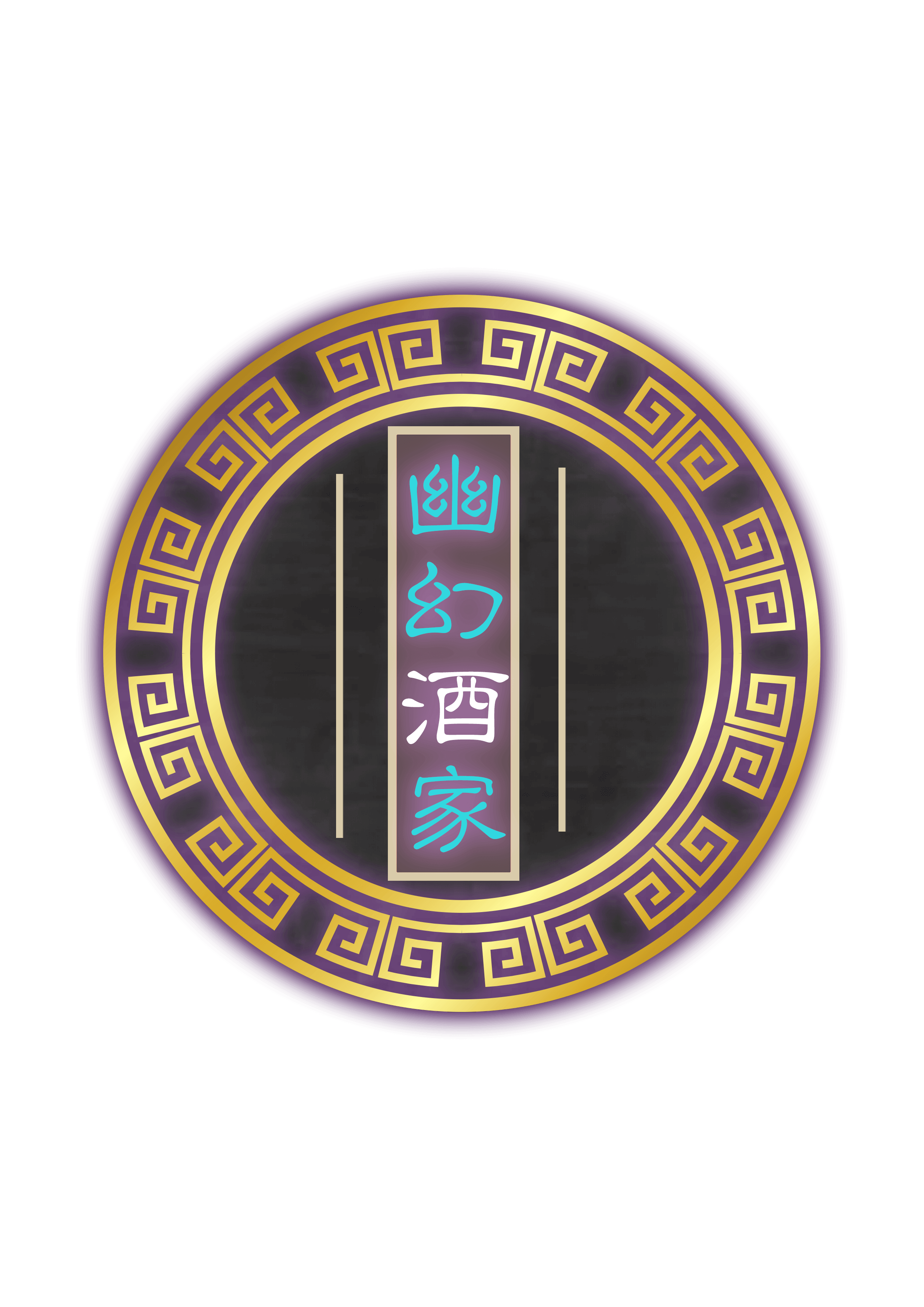 yuhgen logo