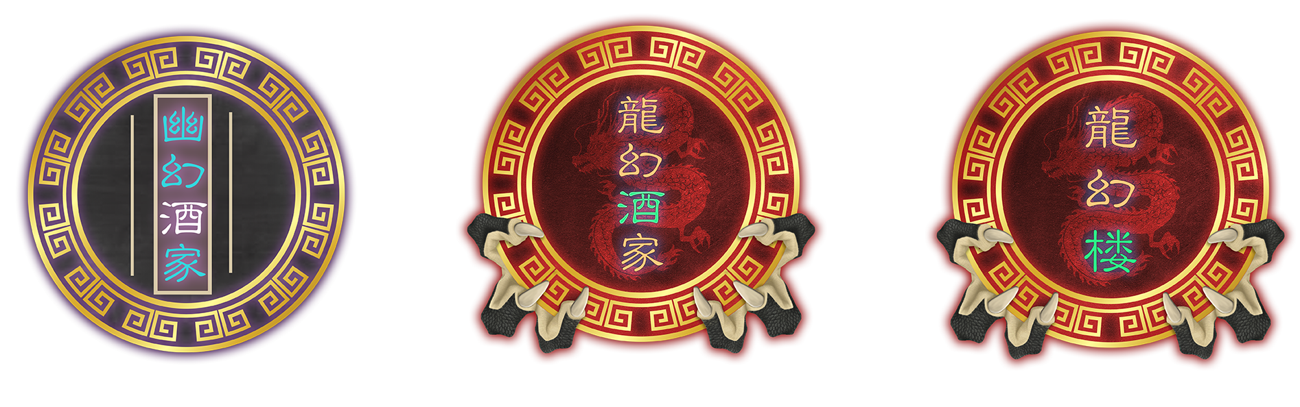 QueensFrontier